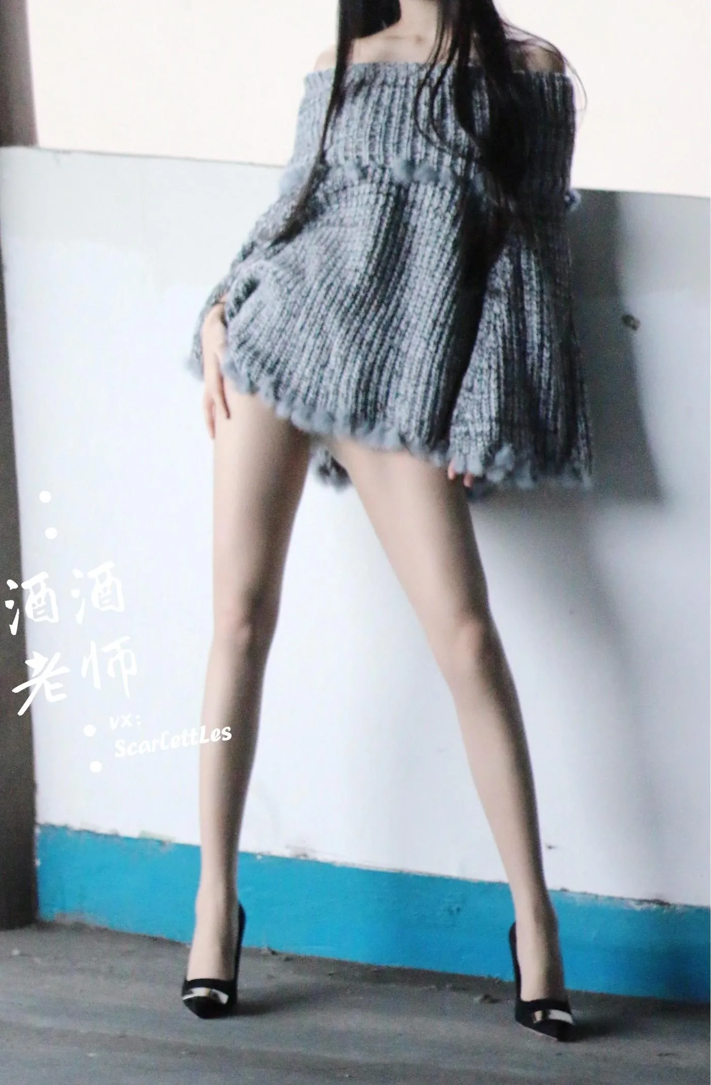 NO.033 酒酒老师 33《停车场里的超短裙》 [55P]插图4